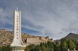 10092011Xigaze-Gyangzi-Palcho Monastery-dzong_sf-DSC_0659